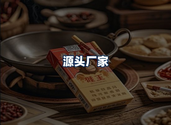 专业团队办公环境